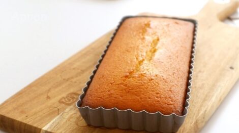 Lemon Yogurt Cake