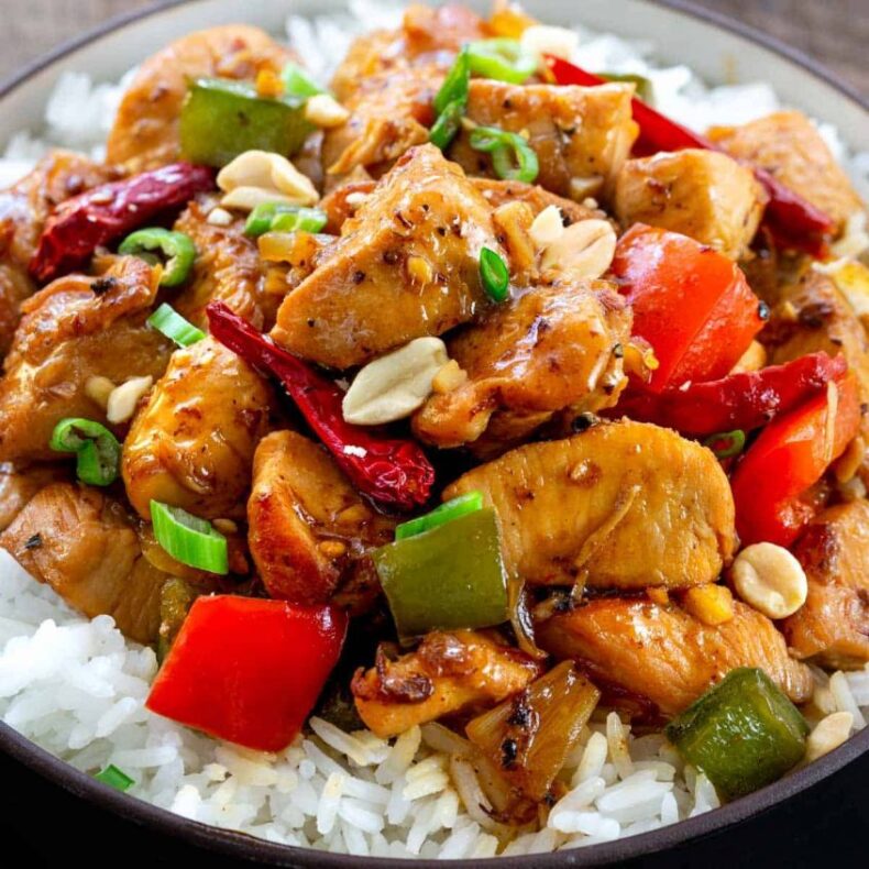 Baked Kung Pao Chicken1