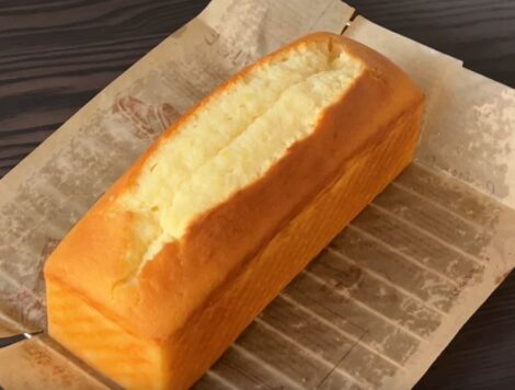 super creamy lemon pound cake