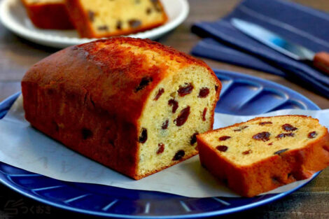 Rum raisin pound cake